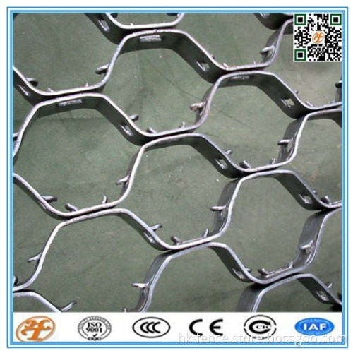 High Quality Tortoiseshell Mesh